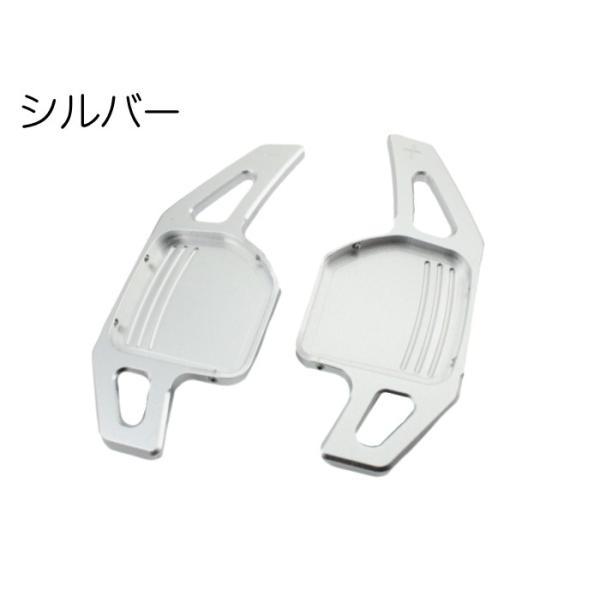 Audi（アウディ） パドルシフト アルミ 全4色 A3 A4 A5 A6 A7 A8 Q5 Q7