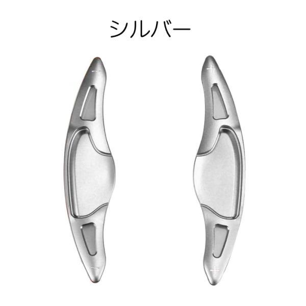 シャトル ホンダ パドルシフト アルミ 全4色 S660 ヴェゼル フィット
