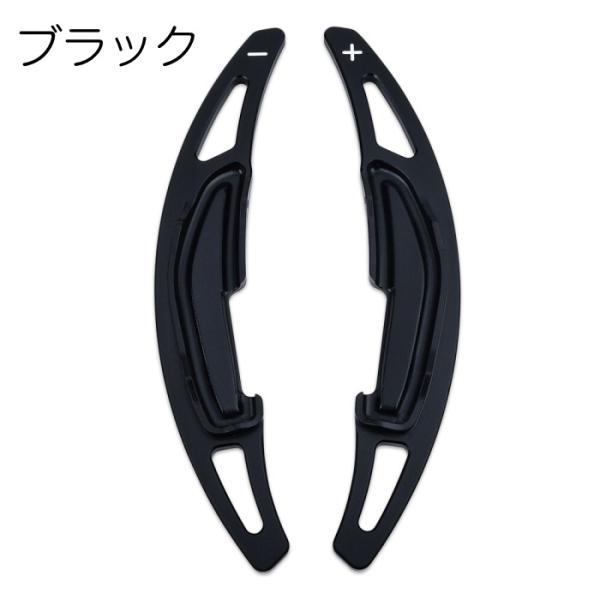 BMW M パドルシフト アルミ 全4色 M2 M3 M4 M5 M6 X5M X6M など
