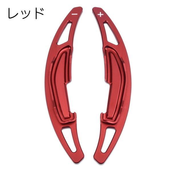 BMW M パドルシフト アルミ 全4色 M2 M3 M4 M5 M6 X5M X6M など