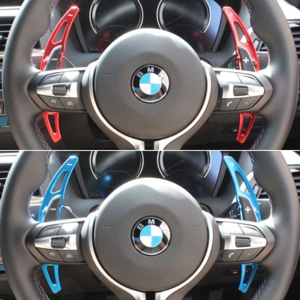 BMW M パドルシフト アルミ 全4色 M2 M3 M4 M5 M6 X5M X6M など