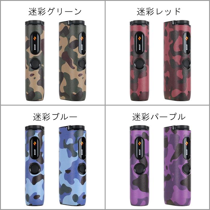 glo HYPER pro 専用 カバー ハードタイプ グロー ハイパー ハイパー 