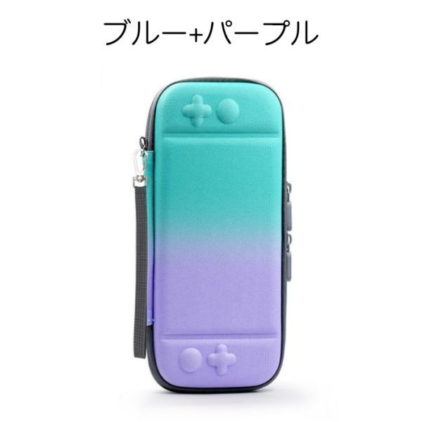 任天堂（Nintendo） Nintendo Switch ケース ニンテンドー スイッチ