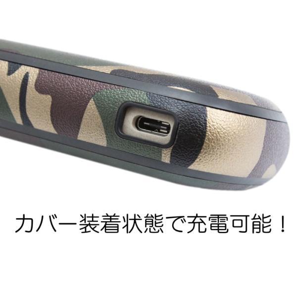 アイコス イルマ イルマi IQOS ILUMA i ドアカバー 本体カバー