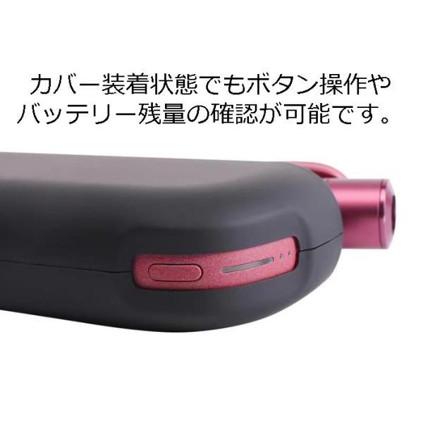 アイコス（IQOS） イルマ イルマi IQOS ILUMA ILUMA i ドアカバー 本体