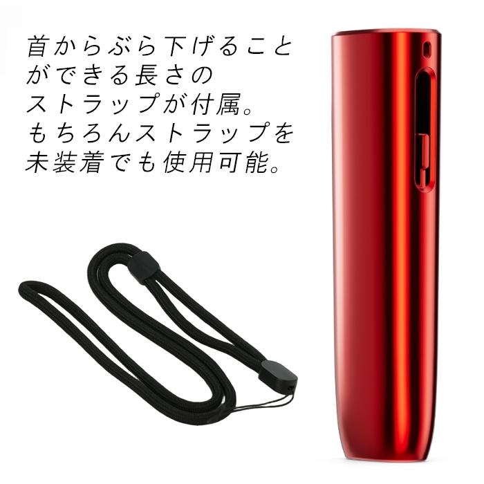 アイコス イルマ i ワン 互換品 メッキ ケース カバー スリーブ 新型