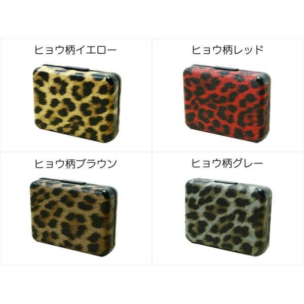 アイコス iQOS ケース ヒートスティック 20本 PUレザー製 全16色 iqos3 アイコス3 2.4 マルチ DUO 迷彩 豹柄 カモフラ おしゃれ レディース メンズ | アイコス | 03