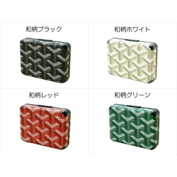 アイコス iQOS ケース ヒートスティック 20本 PUレザー製 全16色 iqos3 アイコス3 2.4 マルチ DUO 迷彩 豹柄 カモフラ おしゃれ レディース メンズ | アイコス | 04