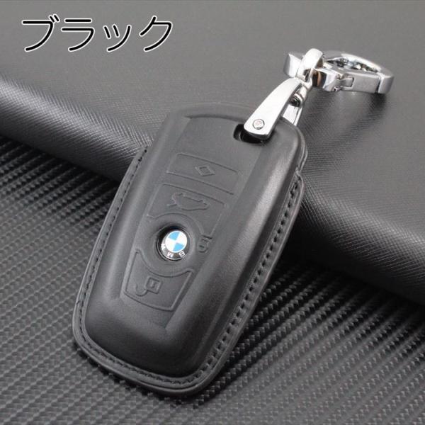For BMW Remote Key Fob Case FEM F20 F22 F30 F31 F32 3 buttons blade In