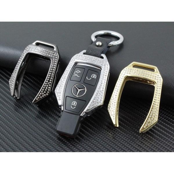 Mercedes-Benz（メルセデス・ベンツ） スマートキーケース 対応 メタル