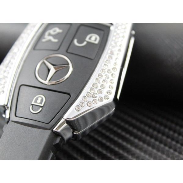 Mercedes-Benz（メルセデス・ベンツ） スマートキーケース 対応 メタル