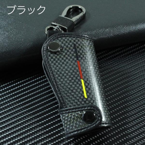 Mercedes-Benz（メルセデス・ベンツ） ベンツ スマートキーケース
