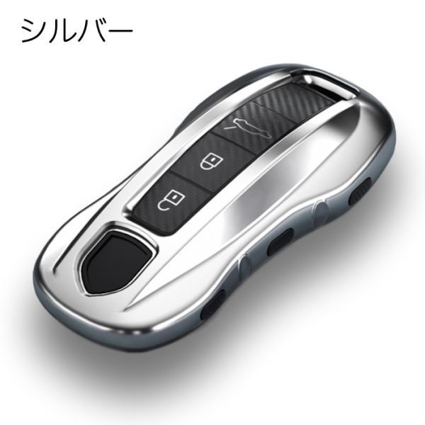 ポルシェ カイエン マカン スマートキー PORSCHE（ポルシェ） スマートキーケース TPU製 マカン・カイエン・911
