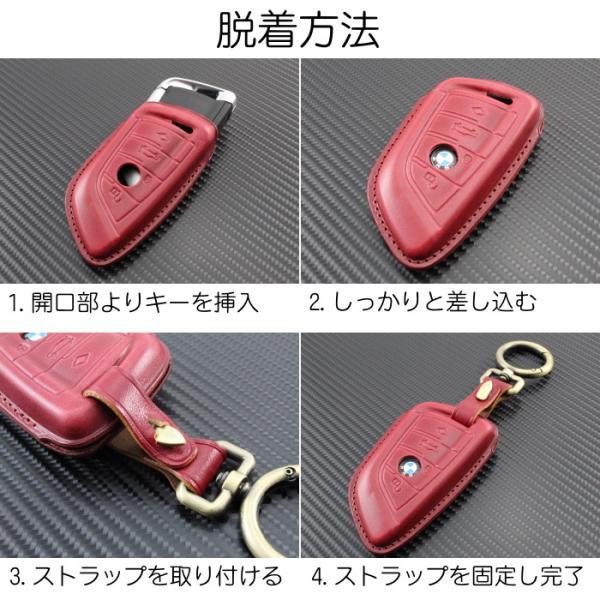 メルセデス.ベンツ レザーキーケース ブラウン メルセデス ベンツ 本革 レザー ツートン スマートキーケース