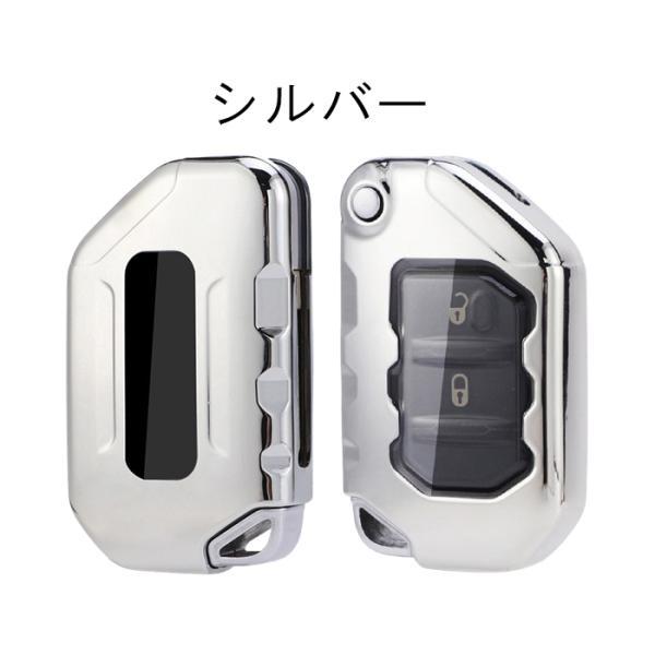 Jeep（ジープ） ラングラー JL スマートキーケース TPU製 キーカバー