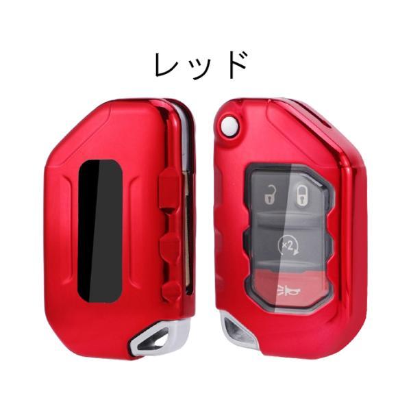 Jeep（ジープ） ラングラー JL スマートキーケース TPU製 キーカバー