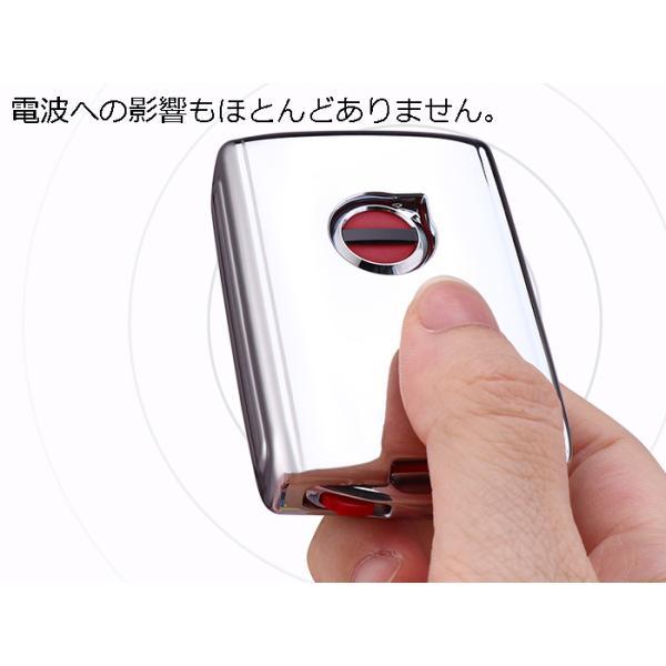 ボルボ（VOLVO） スマートキーケース 対応 XC40 XC60 XC90 V60 V90 S60