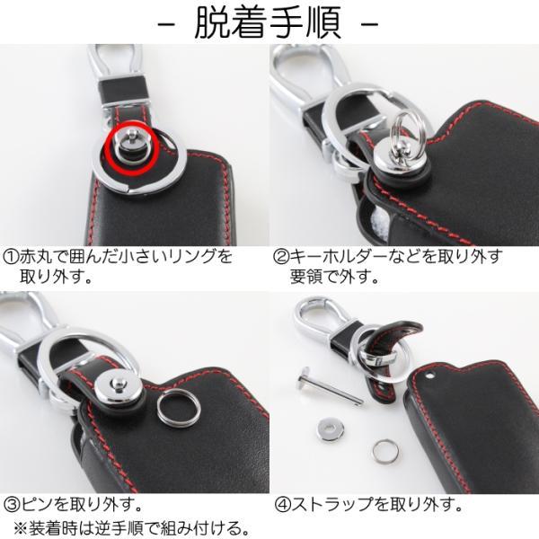 トヨタ（TOYOTA） 90ノア・ヴォクシー 10シエンタ 本革スマートキー