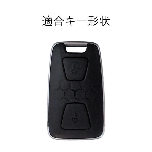 三菱（MITSUBISHI） 三菱ふそうキャンター スマートキーケース レザー