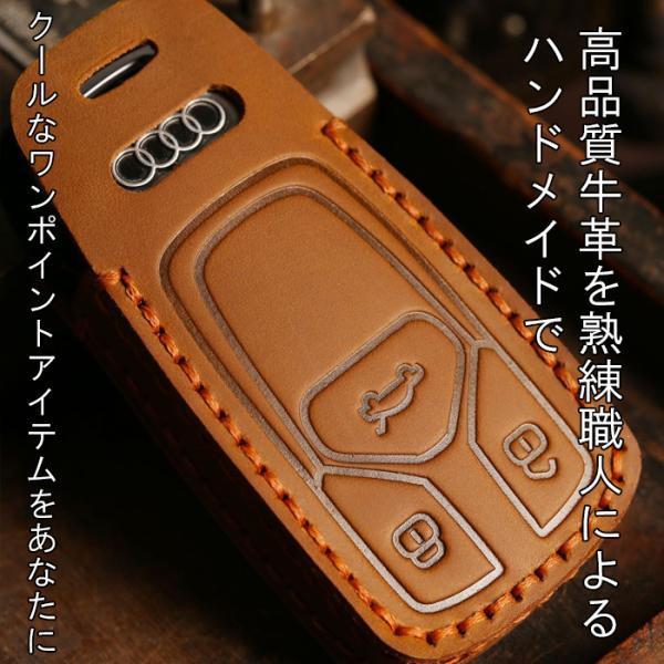 Audi（アウディ） キーケース 本革 AUDI A4 A5 Q5 TT 高品質レザー