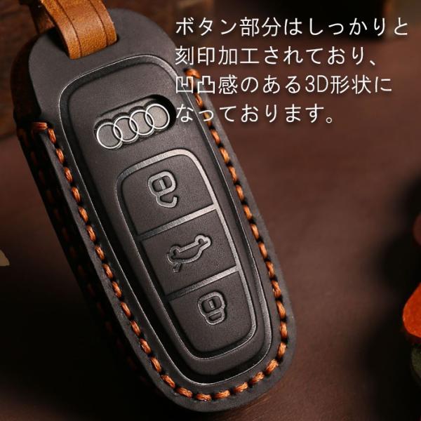 Audi（アウディ） キーケース 本革 A3 A6 A8 Q7 Q8 高品質 レザー 保護