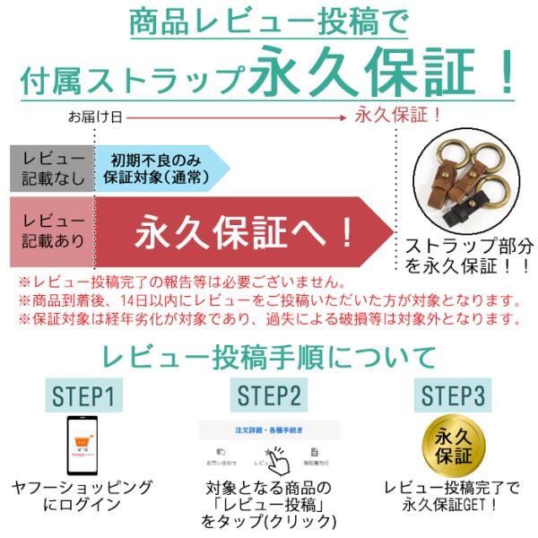 ハーレーダビッドソン キーケース キーフォブ 本革 スポーツスター