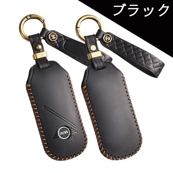 BMW MINI ミニクーパー 新型 本革 キーケース F65 F66 F67 U25