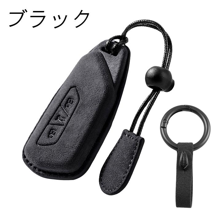フォルクスワーゲン（Volkswagen） キーカバー アルカンターラ