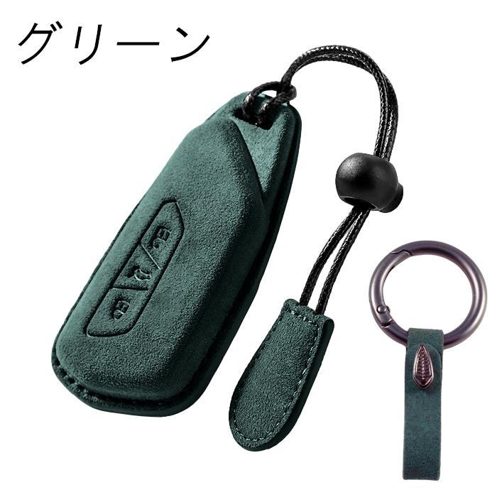 フォルクスワーゲン（Volkswagen） キーカバー アルカンターラ