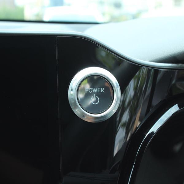 レクサス（LEXUS） スタートボタン リング NX LBX LM RZ RX エンジン