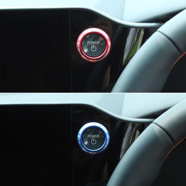 レクサス（LEXUS） スタートボタン リング NX LBX LM RZ RX エンジン