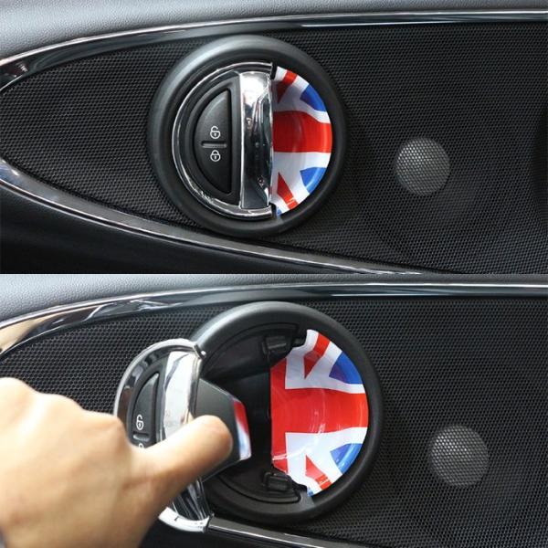 BMW BMW MINI ミニクーパー インナー ドア ハンドル カバー フロント