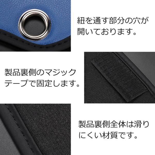 BMW BMW MINI ミニ トノカバー カバー PUレザー製 ラゲッジルーム