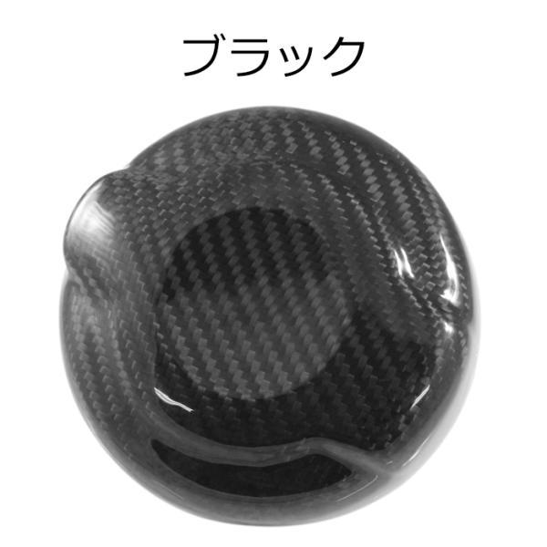 BMW BMW MINI ミニ 給油口 フューエル キャップ カバー カーボン F55