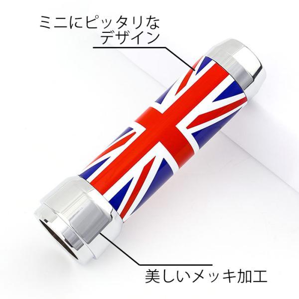 BMW MINI ミニ サイドブレーキ グ F54 F55 F56 F57 F60 ハンドブレーキ 