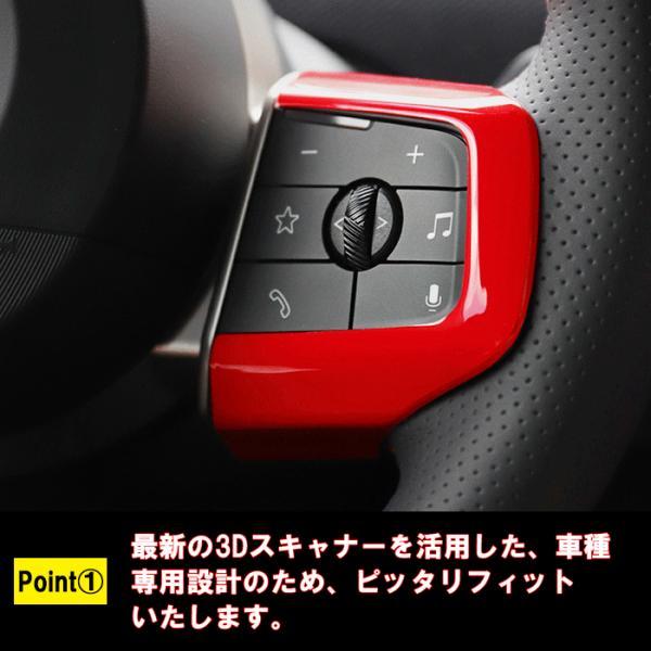BMW MINI ミニクーパー F65 F66 F67 U25 J01 J05 ステアリング