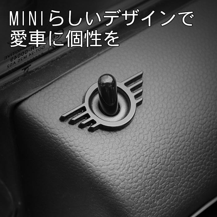 BMW BMW MINI ミニクーパー ドア ロック ピン エンブレム 2個セット