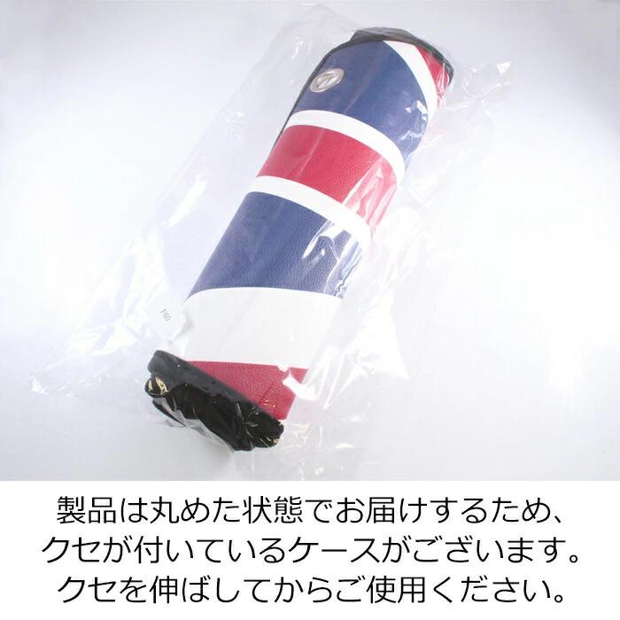 BMW MINI ミニ ミニクーパー トノカバー カバー J01 J05 U25 F65