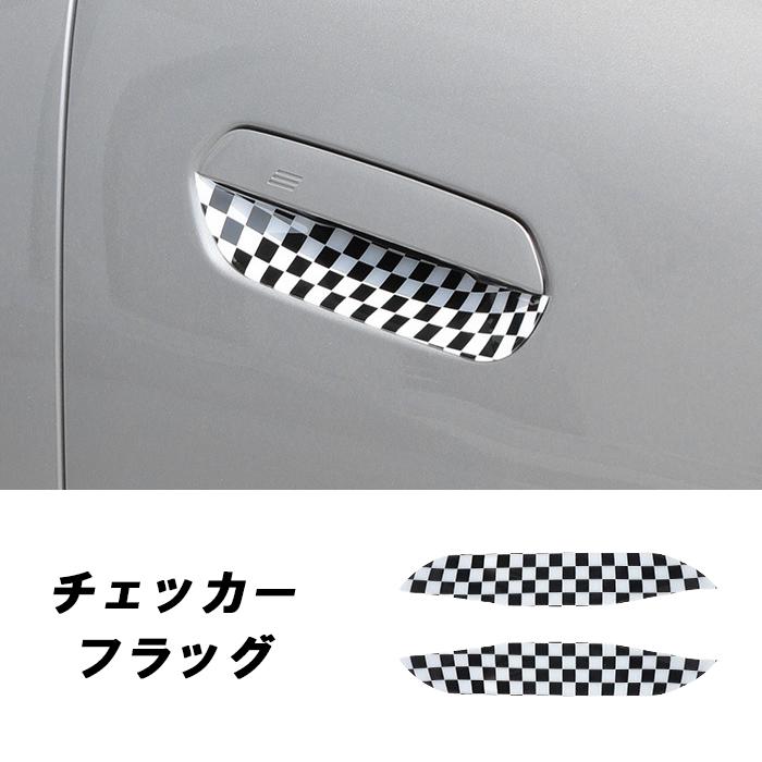 MINI アウターハンドルカバー BMW MINI ミニクーパー F54 F55 F60 5 ドア 車 ドアハンドルカバー