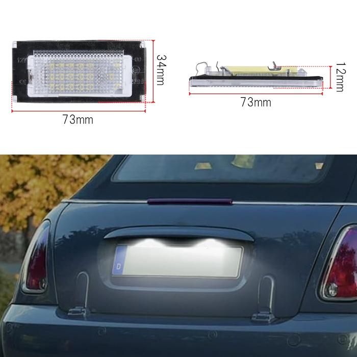 MINI（ミニ） 【互換品】BMW MINI ミニクーパー ナンバー灯 R50 R52