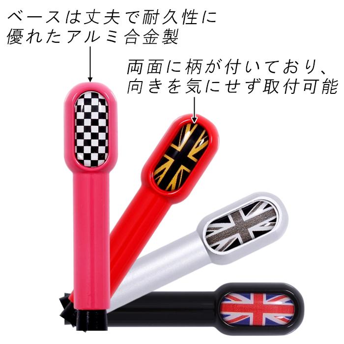 MINI（ミニ） BMW MINI ミニクーパー ドア ロック ピン F65 F66 F67