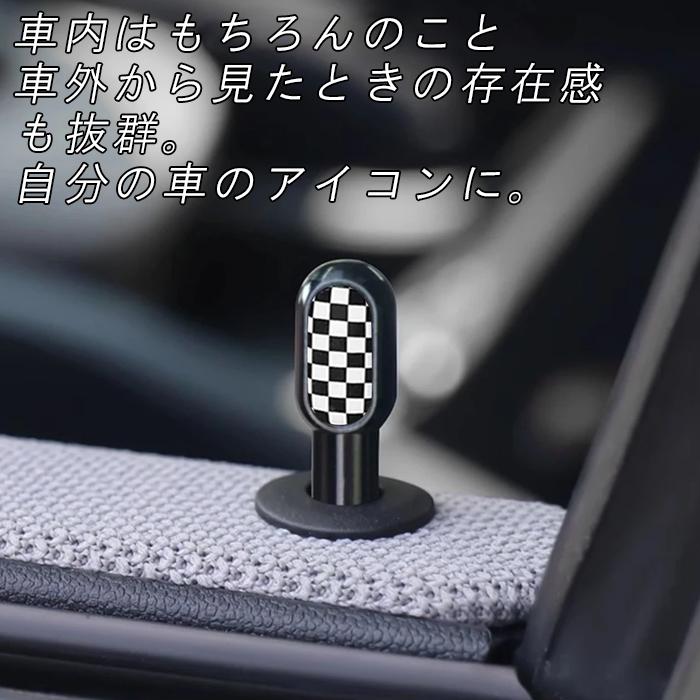 MINI（ミニ） BMW MINI ミニクーパー ドア ロック ピン F65 F66 F67