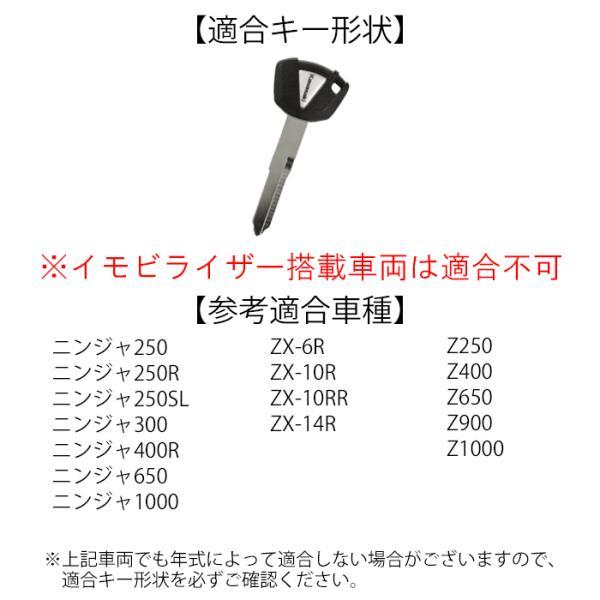 キーホルダー　キーケース　キーリング　ブラック 楽天市場】楽天1位 キーホルダー キーリング キーチェーン