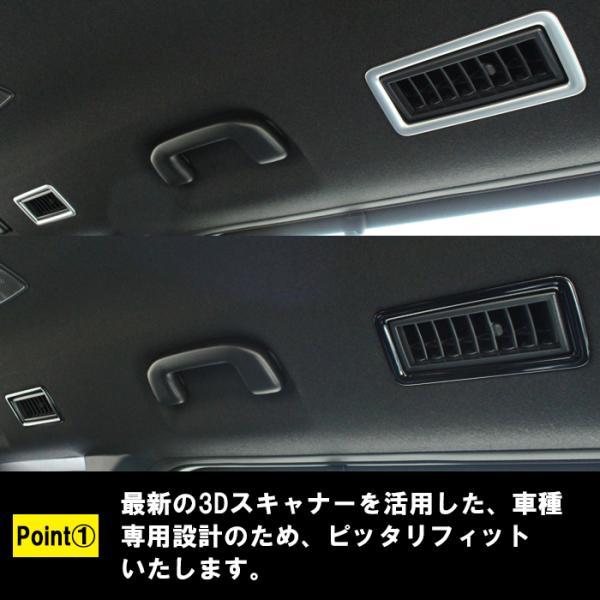 トヨタ（TOYOTA） 90系 ノア ヴォクシー リア エアコン 吹き出し口