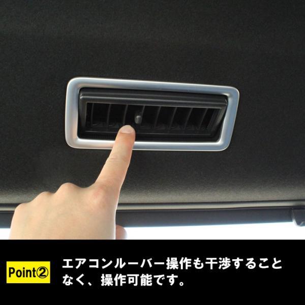 トヨタ（TOYOTA） 90系 ノア ヴォクシー リア エアコン 吹き出し口