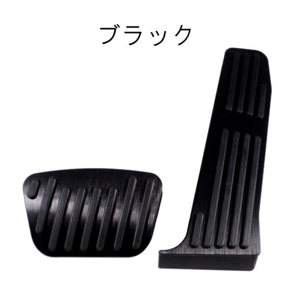 トヨタ レクサス ペダルカバー アルミ製 40系 アルファード ヴェル