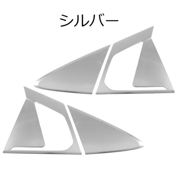 プリウス 60系 リア ドア ハンドル カバー ガーニッシュ メッキ