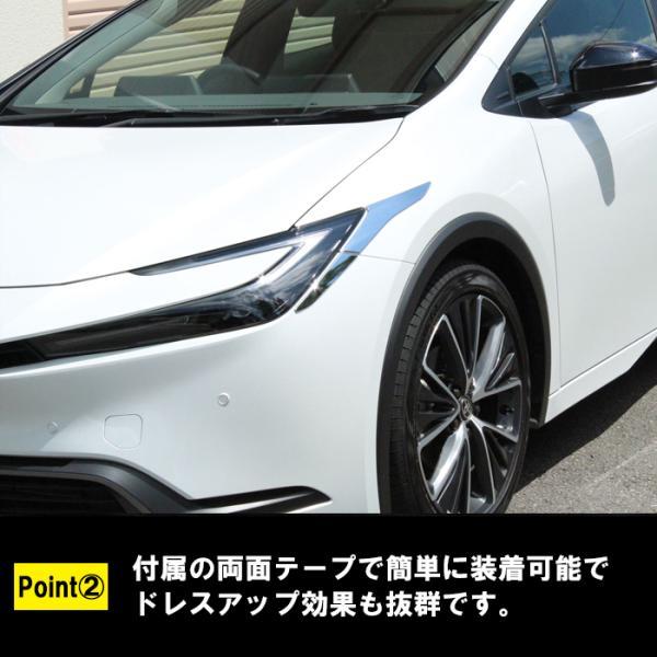 プリウス 60系 ヘッドライト ガーニッシュ クロームメッキ 左右セット