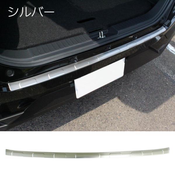 ライズ トヨタ ダイハツ ロッキー ステンレス製 リアバンパー ステップ