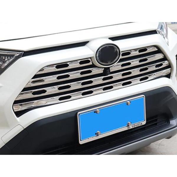 トヨタ（TOYOTA） 50系 RAV4 ステンレス製 フロントグリル カバー 1台